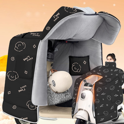 挡风被电动车全包双面防水电瓶车防风罩保暖防寒挡风2025冬季新款