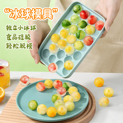 食品级材质不易串味方便脱模