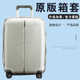 适于新秀丽GE6拉杆箱保护套扩展款 免拆旅行箱行李箱防尘罩25 30寸