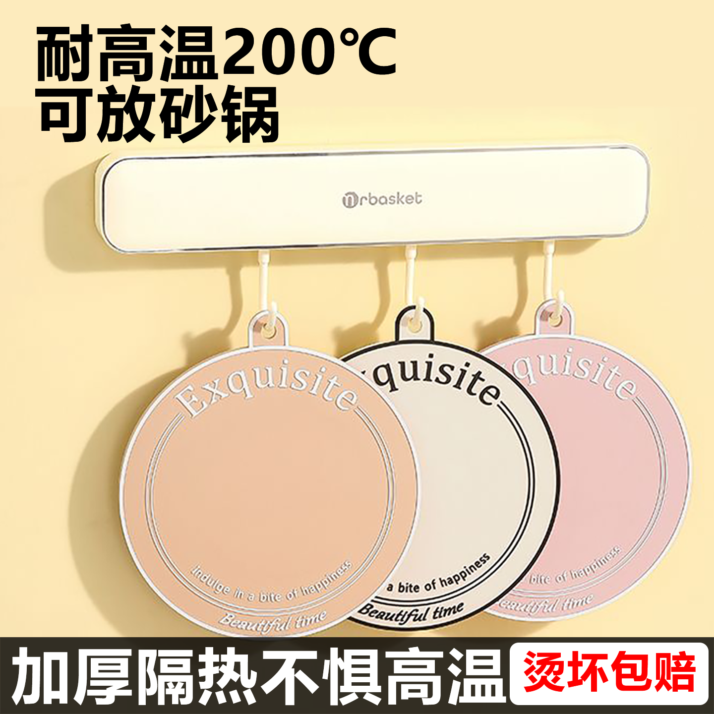 硅胶桌垫隔热垫耐高温防烫2025新款北欧砂锅锅垫餐垫餐盘垫形杯垫