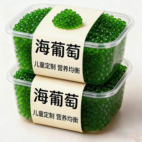 儿童定制！吃饭香助成长！
