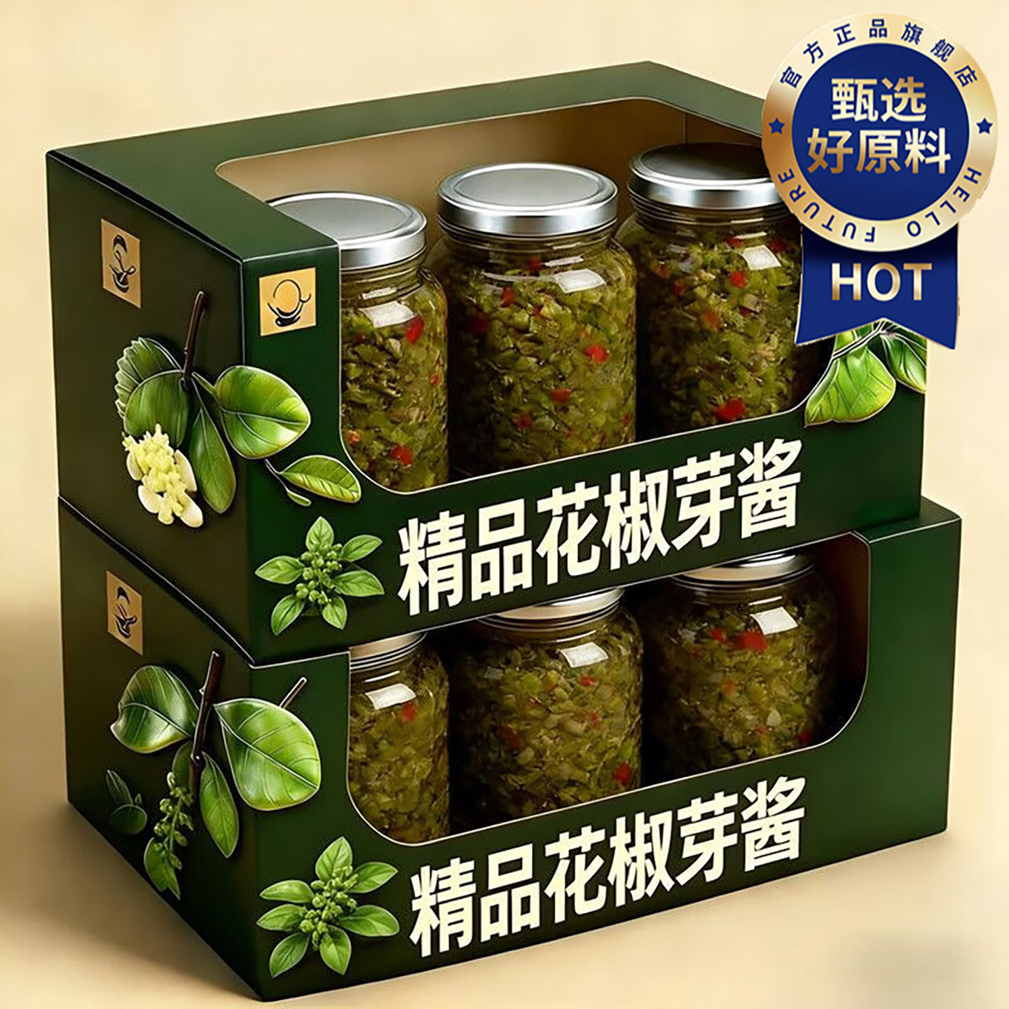 四川花椒芽酱2025年新鲜纯拌饭拌面下饭夹馍特产0添加官方旗舰店,粮油调味/速食/干货/烘焙,下饭/拌饭酱/拌饭料,淘宝优惠券,粉丝福利购,淘宝优惠卷