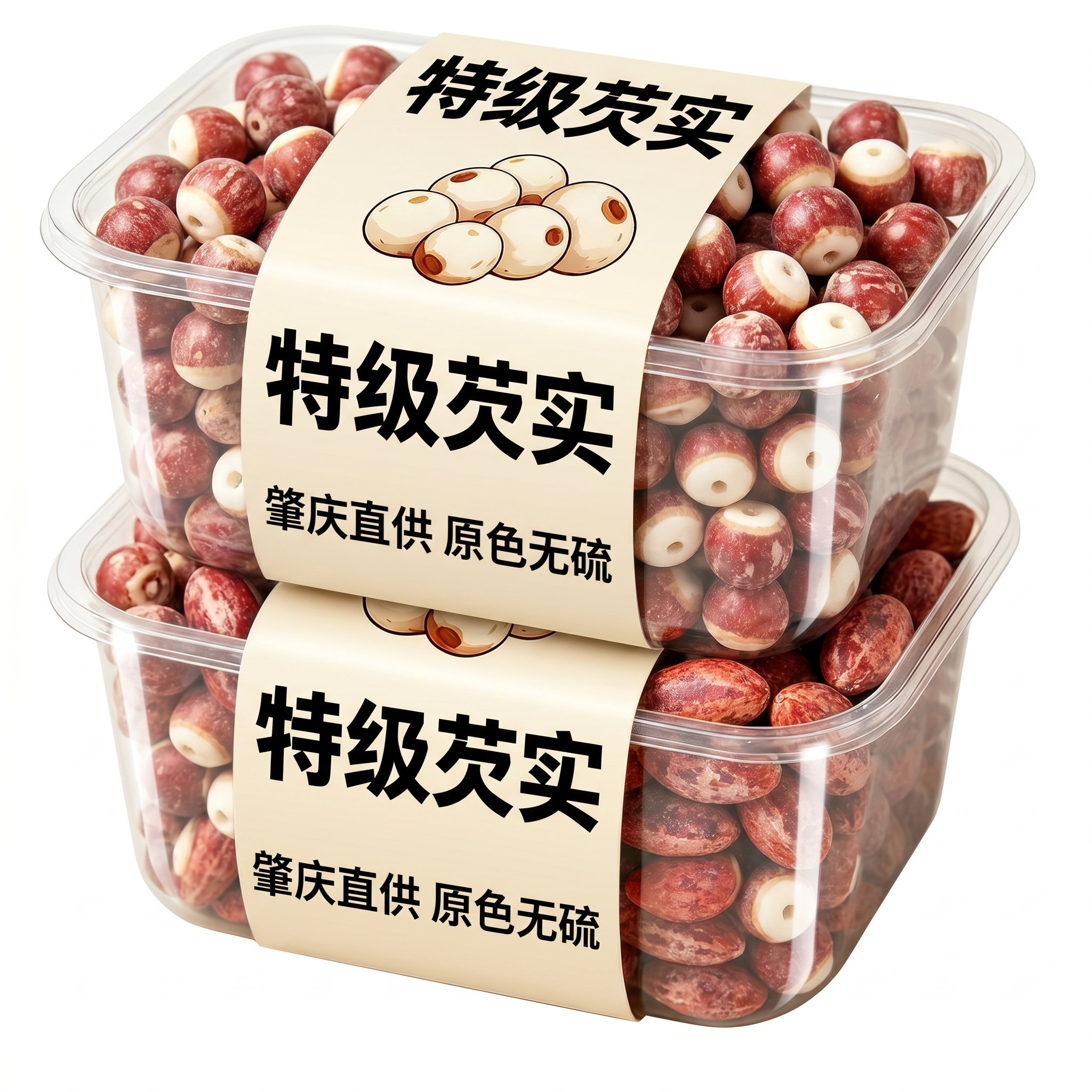 特级芡实干货中药材正品鸡头米新鲜薏米赤豆茯苓山药莲子官方旗舰