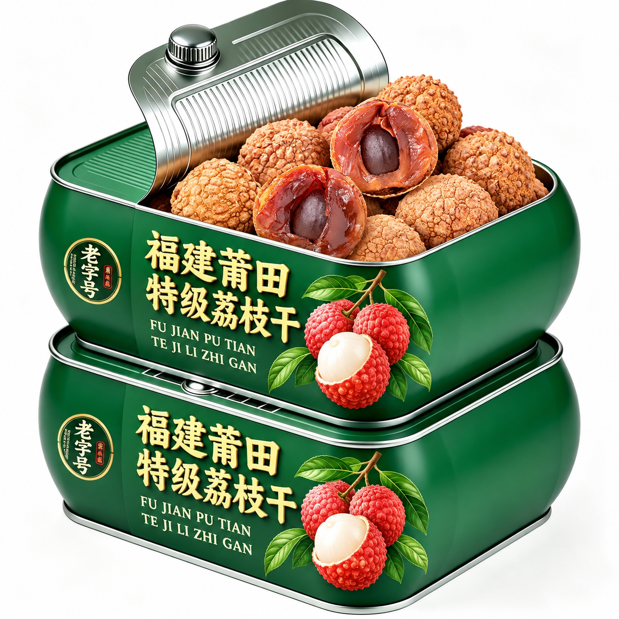 古法荔枝干特级新货正品官方旗舰店桂味无核特级新货整箱核小肉厚图片