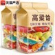 央妈推荐 官方旗舰店糖友可吃无糖年货喜糖 山东特产高梁饴软糖正品