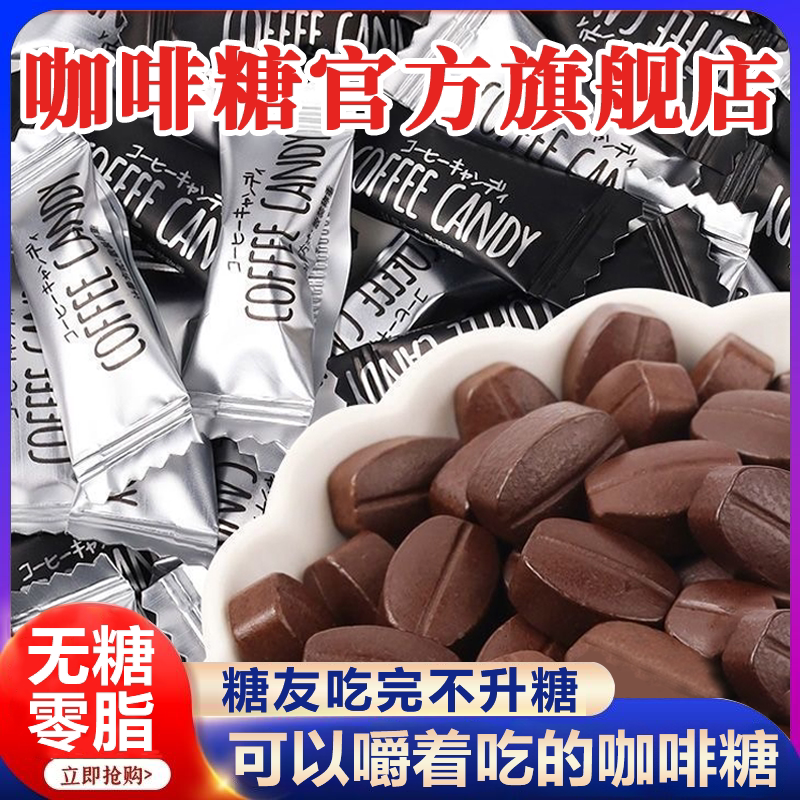 ��ԭζ������0֬������100g*1�� �������￧���ǹٷ��콢����Ʒ����0֬С��װԭװ���ڹٷ��콢��