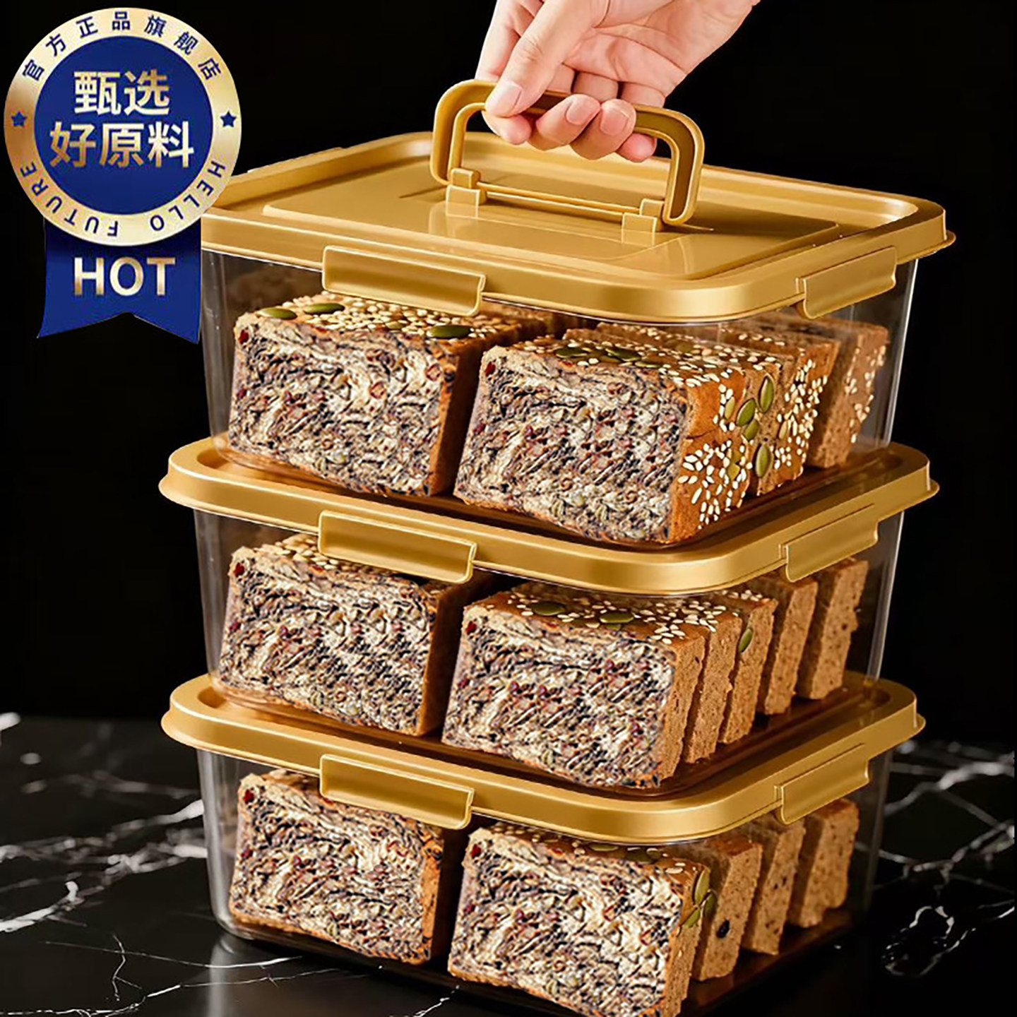 中国农科院全麦面包坚果吐司官方旗舰店粗粮孕妇早餐类减无糖精非