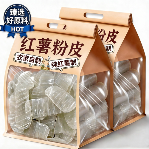 山东特产手工无添加红薯粉皮
