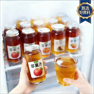 NFC苹果汁官方旗舰店0脂无添加饮料网红爆款 整箱装 100%苹果汁