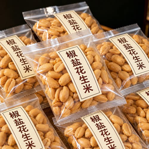 【椒香入味】香酥椒盐花生米