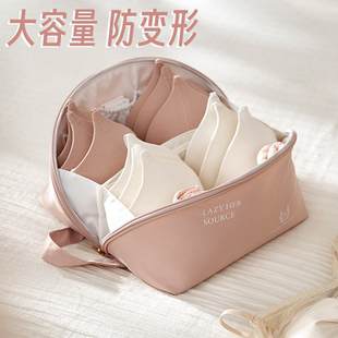 化妆品袜子分装 旅行内衣收纳袋行李箱内裤 包三合一便携手提防水包