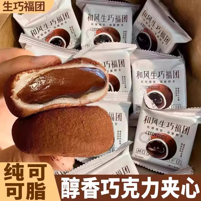 Ũ������?�ڿ�˿��?�����䶳��Сʱ�ڸи��� ����ի�ͷ����ɸ����콢���ɿ������ѩ�������Ŵ���ٹٷ���Ʒ