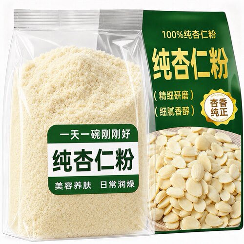 纯杏仁粉官方旗舰店烘焙专用原味无添加冲饮营养早餐代餐粉食用