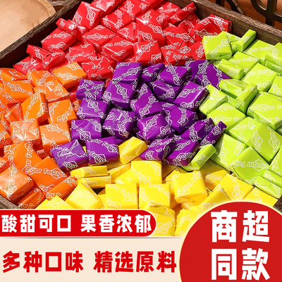原装进口瑞士糖官方旗舰店混合水果味软糖果结婚喜糖童年小零食休
