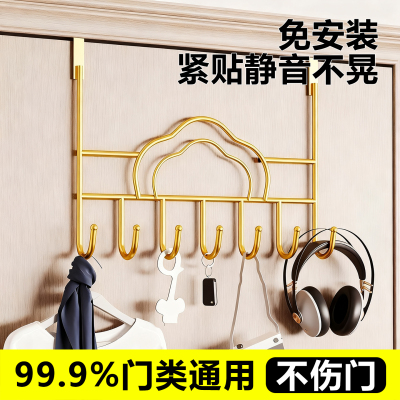 门后挂钩挂衣架免打孔无痕2025新款衣服包包收纳架卧室家用挂衣架