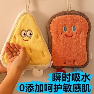 可爱厨房擦手毛巾挂式 擦手巾挂式 卫生间吸水加厚抹布家用儿童手帕