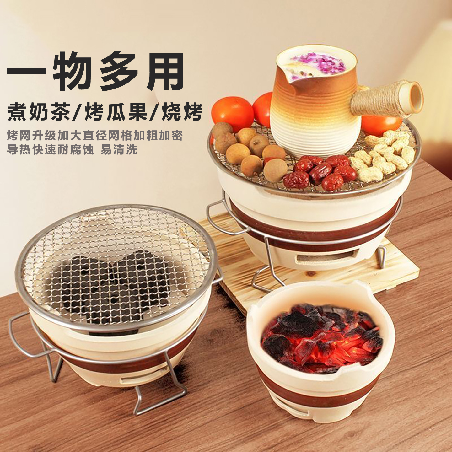 网红煮茶壶罐罐茶煮茶器茶具套装围炉家用户外小茶壶陶瓷炭火炉子