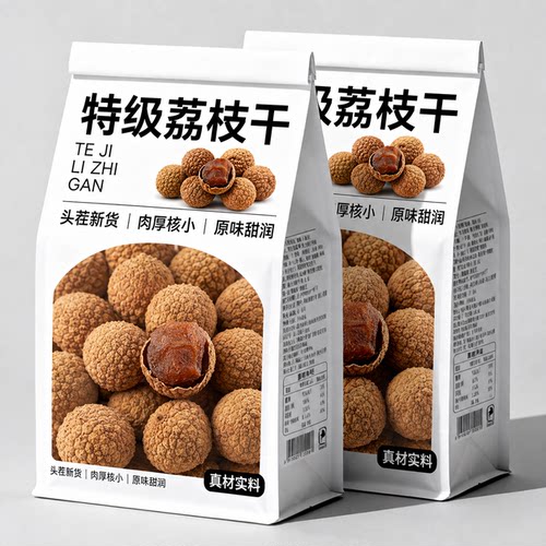 【肉厚核小】特级福建荔枝干