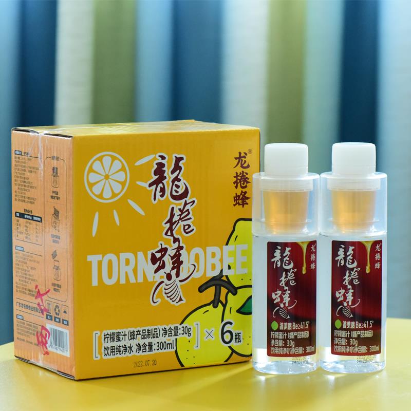 龙卷蜂柠檬蜂蜜水分离式0脂柠檬茶饮料便携饮料醒酒333ml*6瓶整箱