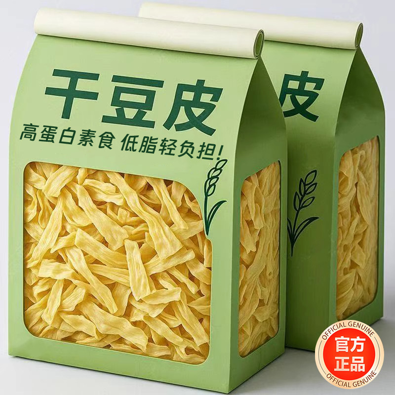 ！东北优质纯手工老式干豆皮丝干货千张商用批发无盐粒油图片