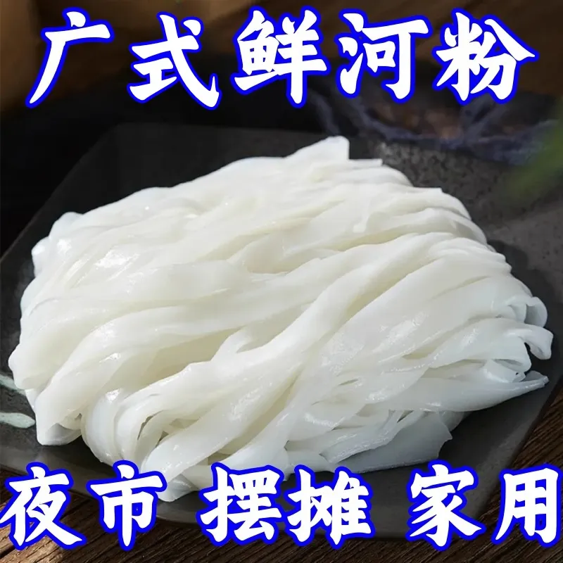 » ˷ѡɳӷ250g*3--ˬ ʺӷ۹㶫ڹٷ콢곴ţɳӷ䳱Ǽ@֬ʳ29.9Ԫ