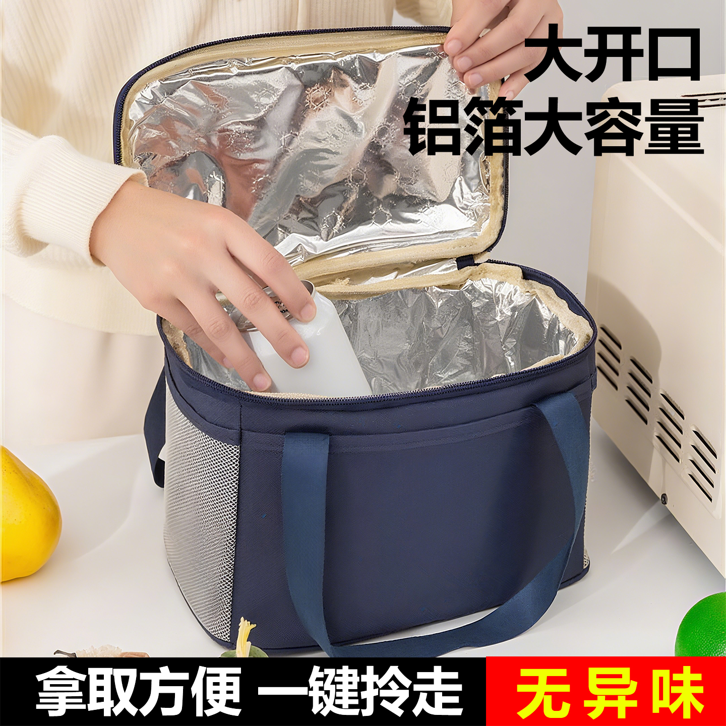 饭盒袋手提袋子上班族学生带饭包