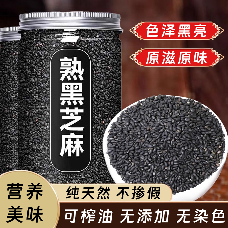 潮流精品,品质保证