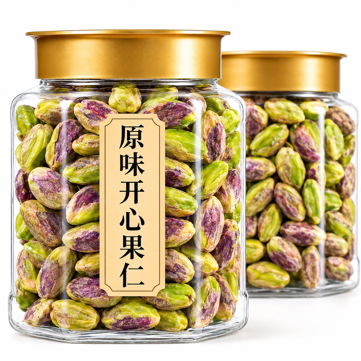 原味开心果仁罐装无添加26年新货原色办公室孕妇坚果零食干果炒货图片