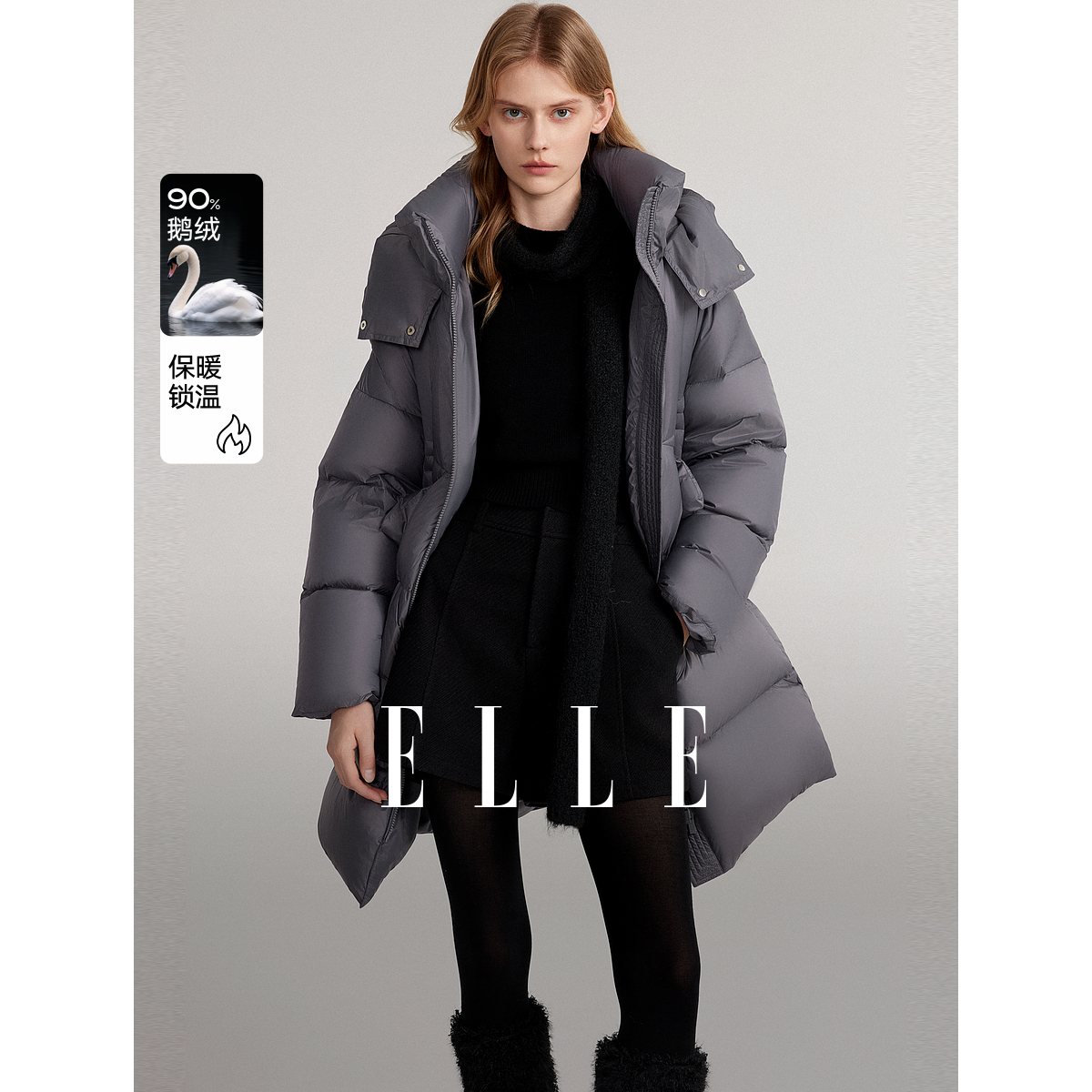 ELLE90鹅绒长款连帽羽绒服