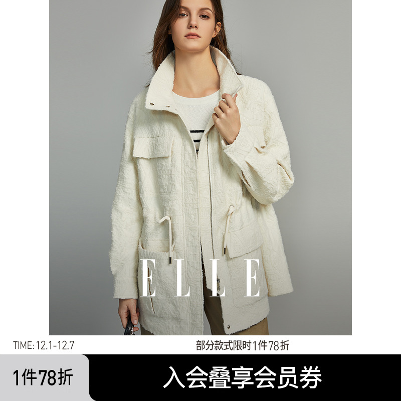 白色外套ELLE高级气法式