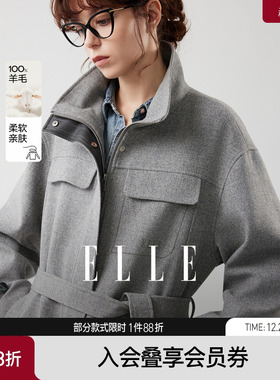 【100%绵羊毛】ELLE高级感灰色短款毛呢外套女2025冬新款休闲上衣