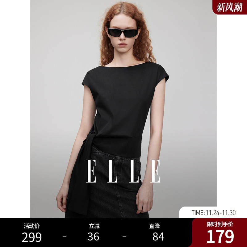 ELLE法式纯色绑带圆领修身T恤