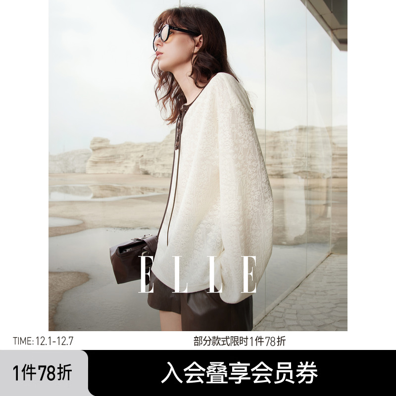 ELLE复古提花撞色针织小衫