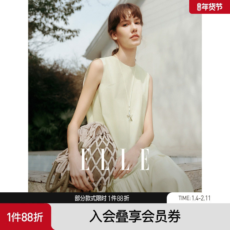 【商场同款】ELLE法式设计感无袖背心连衣裙女2025夏新款时髦
