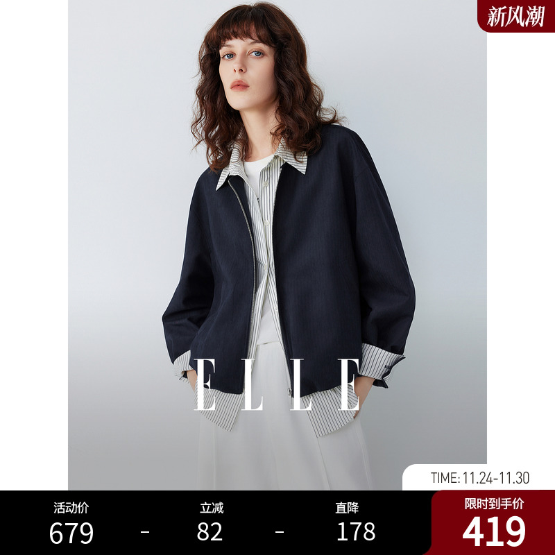 ELLE撞色麂皮绒短外套