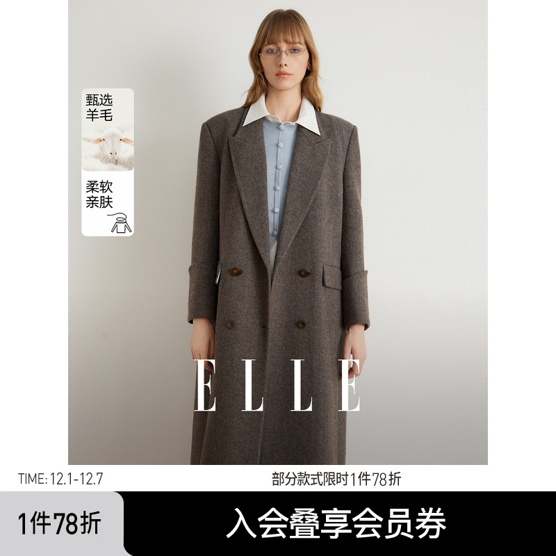 ELLE100%绵羊毛毛呢大衣