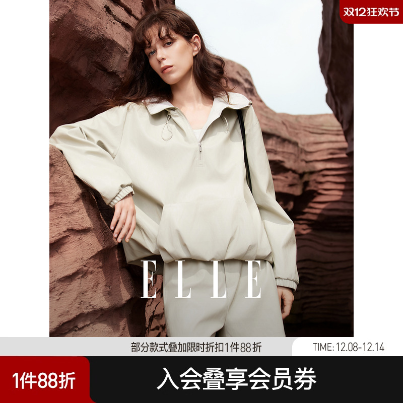 ELLE法式工装连帽风衣短裤两件套