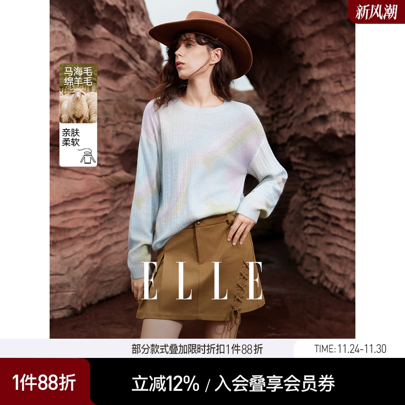 ELLE晕染绵羊毛圆领针织衫