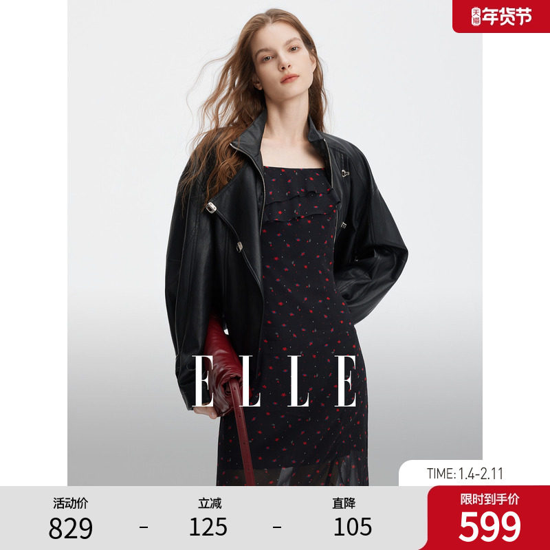 【巴黎夜色】ELLE黑色高级感皮衣短外套女2025秋季新款设计感上衣,女装/女士精品,短外套,淘宝优惠券,粉丝福利购,淘宝优惠卷