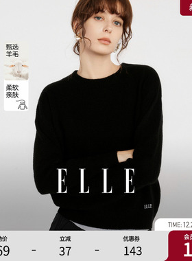 【100%绵羊毛】ELLE圆领宽松毛衣女2025秋季新款休闲简约毛针织衫
