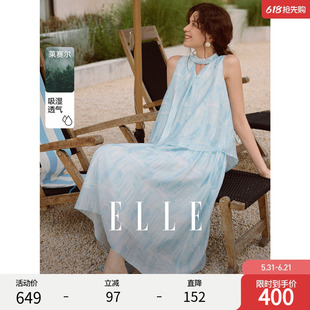 【浮光岫影】ELLE晕染印花无袖天丝连衣裙女2026夏新款优雅a字裙