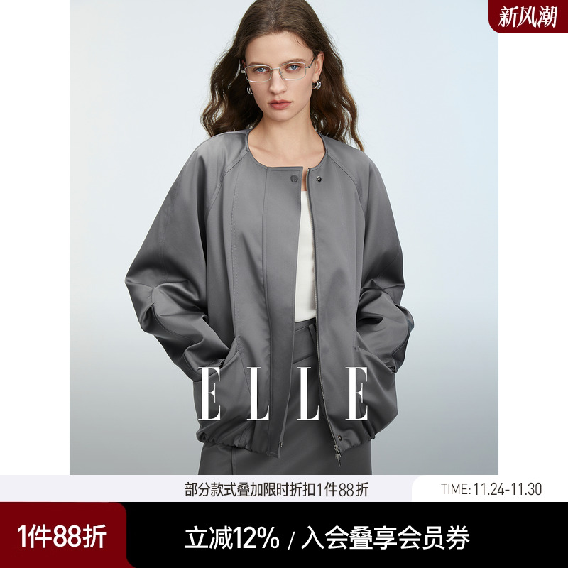 ELLE法式太空灰休闲短款外套