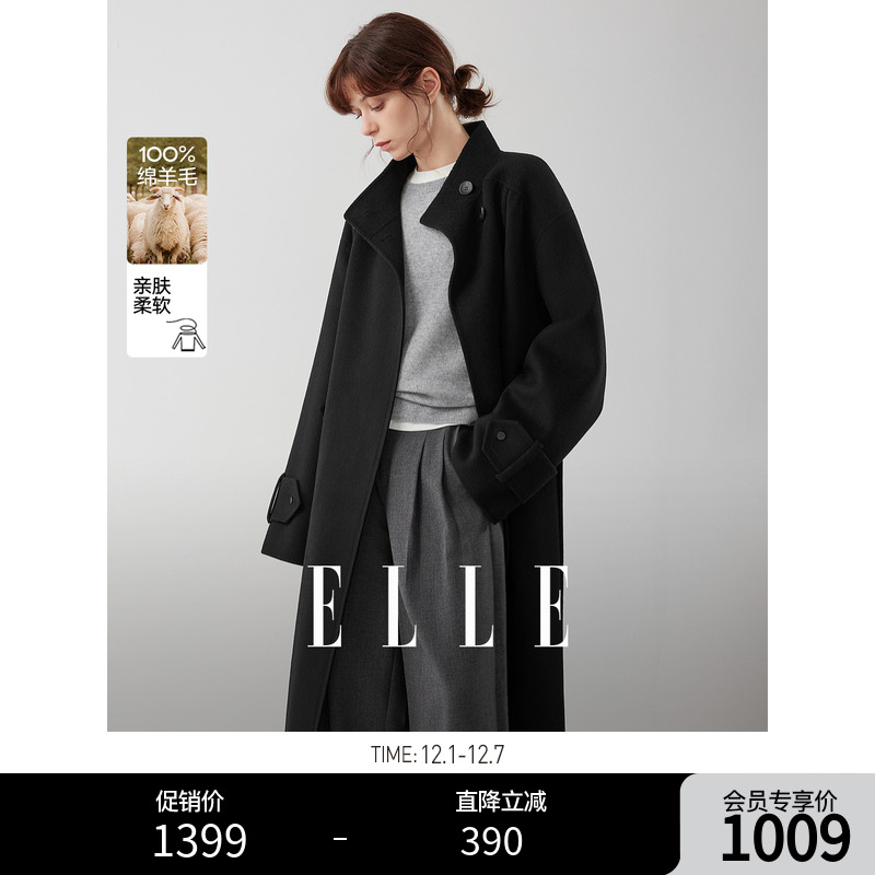 ELLE黑色高级感长款双面呢大衣