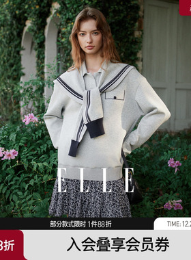 ELLE灰色格雷系设计感卫衣女2025秋季新款宽松披肩慵懒别致上衣