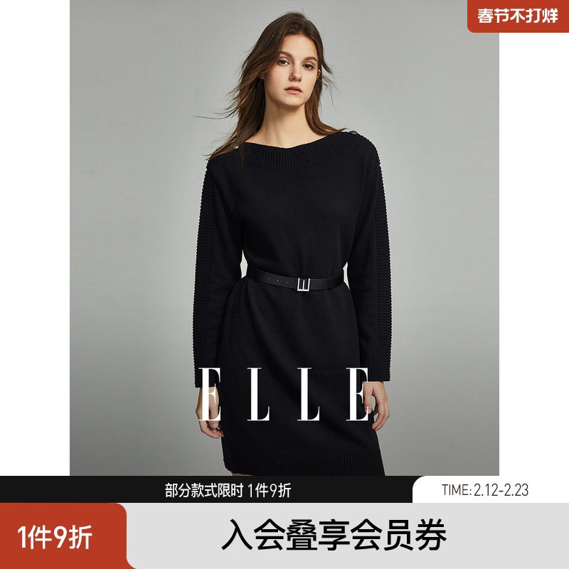 ELLE黑色设计感镂空系带连衣裙女2025秋装新款垂坠感气质显瘦
