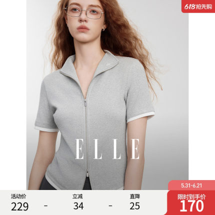 ELLE学院风双拉链翻领短袖女2026夏季新款优可丝小众通勤简约T恤