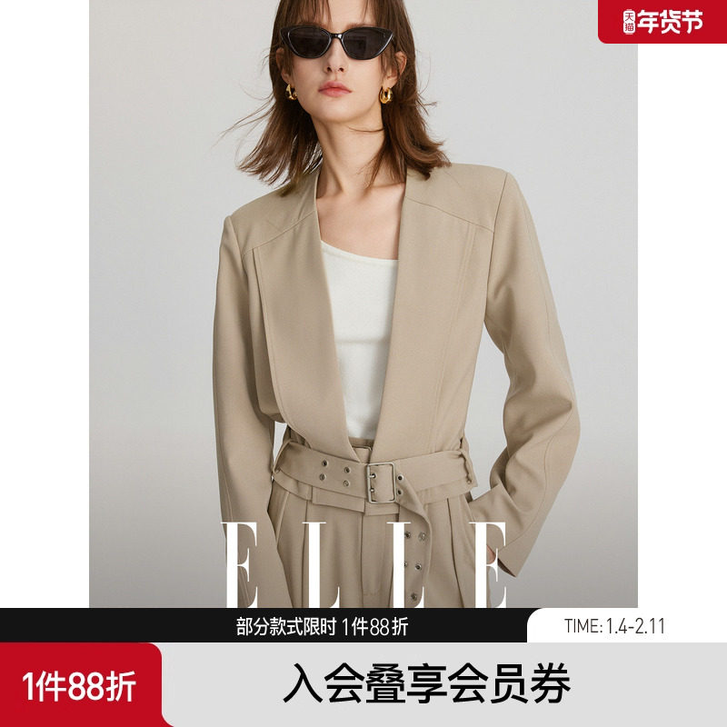 ELLE法式高级感宽松西装套装女2025秋装新款高腰显瘦系带休闲
