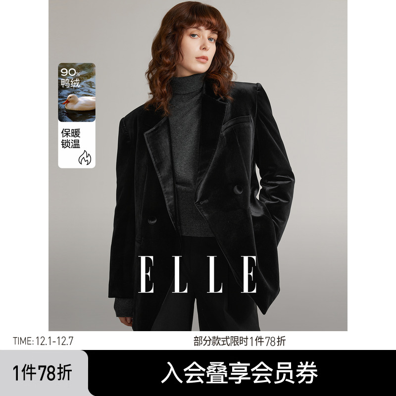 ELLE90白鸭绒黑色羽绒服