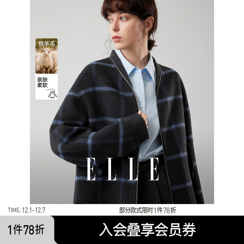 ELLE绵羊毛复古格纹棒球服女