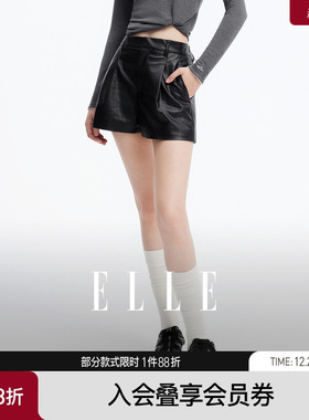 ELLE摩登复古pu皮休闲短裤女2025秋季新款高级感显瘦通勤阔腿裤子